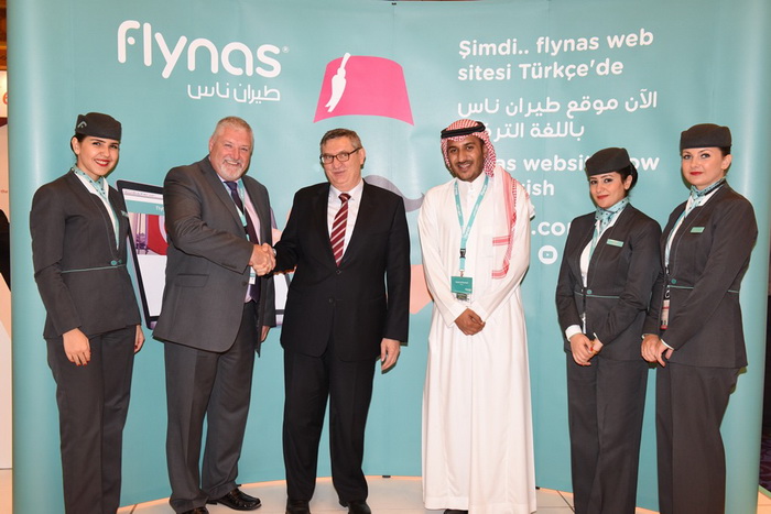 SUUDİ FLYNAS’TAN TÜRKÇE SİTE