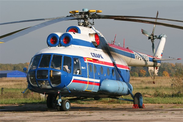 KAYIP HELİKOPTER 10 AY SONRA BULUNDU