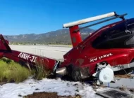 YUNANİSTAN’DA TÜRK HELİKOPTERİ DÜŞTÜ